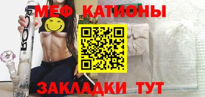 прущая мука Комсомольск-на-Амуре