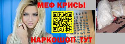 альфа пвп VHQ Конаково