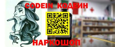 не бодяженный Коммунар