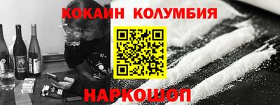 не бодяженный Коммунар