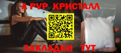 не бодяженный Коммунар
