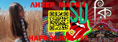 не бодяженный Коммунар