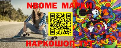альфа пвп VHQ Конаково