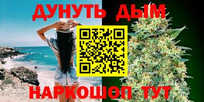 альфа пвп VHQ Конаково