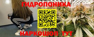 альфа пвп VHQ Конаково