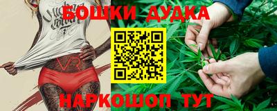альфа пвп VHQ Конаково