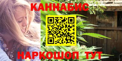 прущая мука Комсомольск-на-Амуре