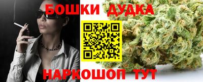 прущая мука Комсомольск-на-Амуре