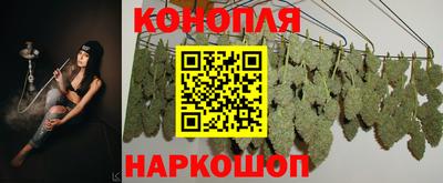 альфа пвп VHQ Конаково