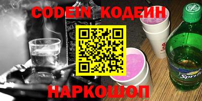 не бодяженный Коммунар