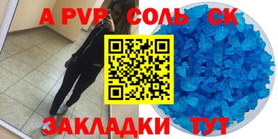 не бодяженный Коммунар