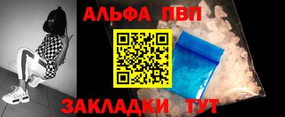 не бодяженный Коммунар