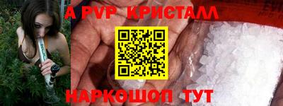 не бодяженный Коммунар
