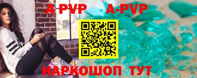 не бодяженный Коммунар