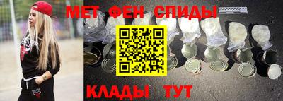 прущая мука Комсомольск-на-Амуре