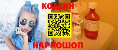 не бодяженный Коммунар