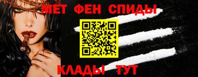 прущая мука Комсомольск-на-Амуре