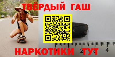 альфа пвп VHQ Конаково