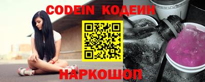 не бодяженный Коммунар