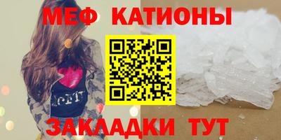 прущая мука Комсомольск-на-Амуре