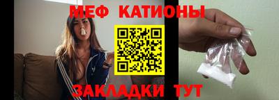 альфа пвп VHQ Конаково